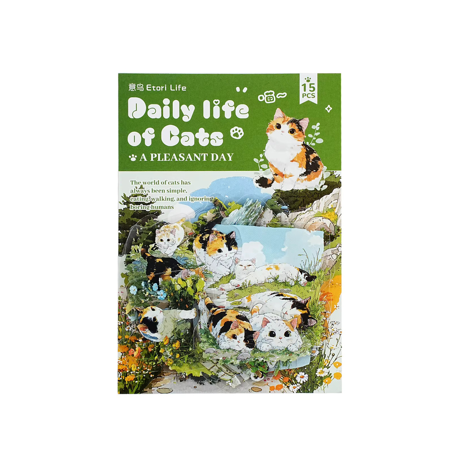 Etori Life Leisure Park Three-Cat Park Daily Life Aufkleber, 15-teiliges Set - Bild 4