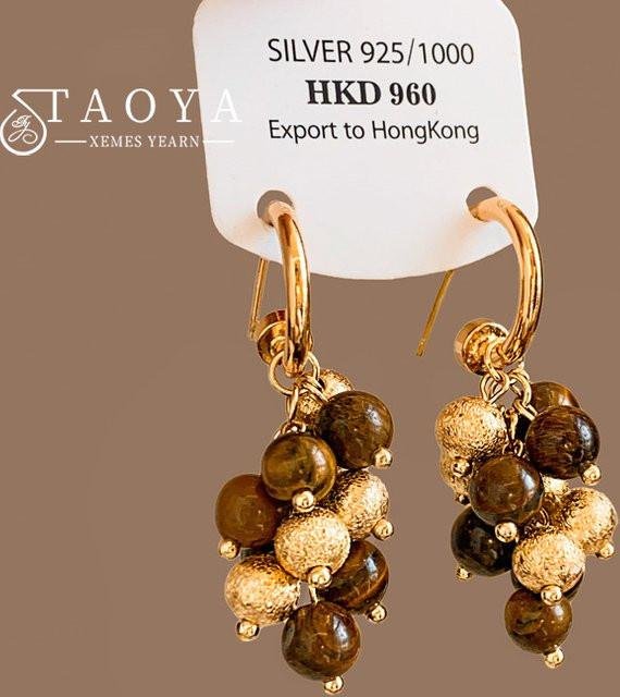 Taoya Ohrringe, Tigerauge-Stein, Messing, Gold, Damen - Bild 1