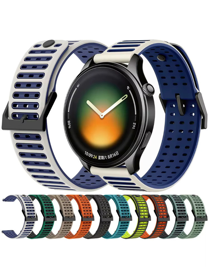 Xiaomi Watch Uhrenarmband Silikon, 22 mm, zweifarbig, Unisex - Bild 2