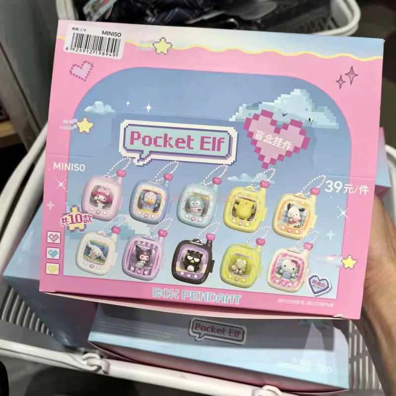 Sanrio Pocket Elf Hello Kitty Melody Anime Figur Blind Box Anhänger Serie als Sammlerstück und Dekoration - Bild 2