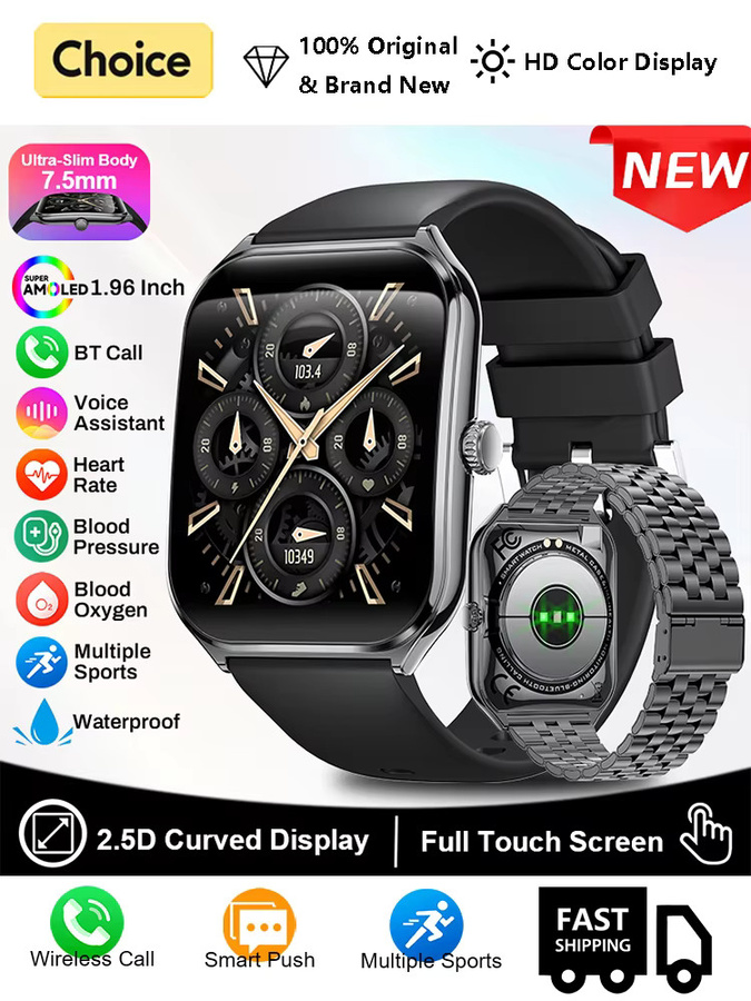 LIGE Smartwatch, 1,96 Zoll, Schwarz, Silikon, Unisex - Bild 5