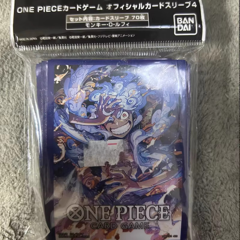 Bandai One Piece Luffy Nika Three Captains Kartenhüllen, 70 Stück - Bild 1