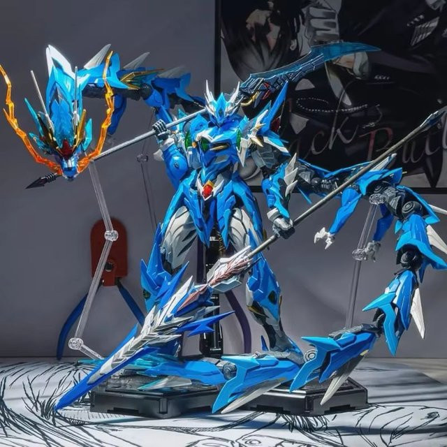 Motor Nuclear AoBing Montagemodellbausatz, Actionfigur, Mecha, mit Drachenfigur, 23 cm - Bild 1