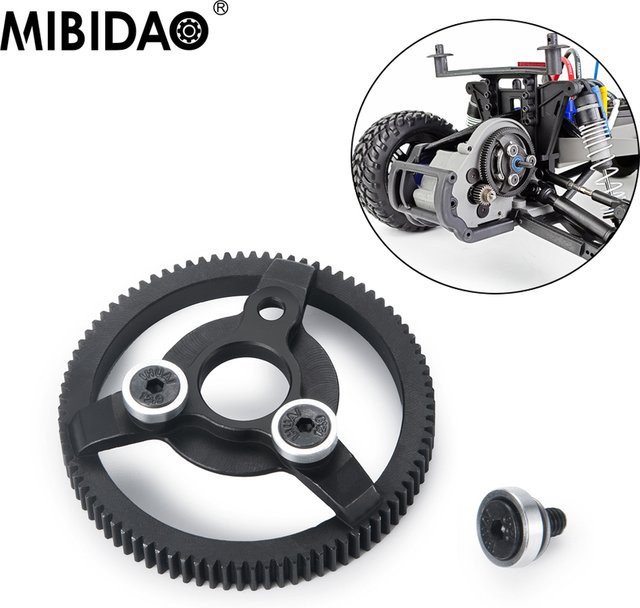 MIBIDAO Stirnradgetriebe, Schwarz - Bild 1