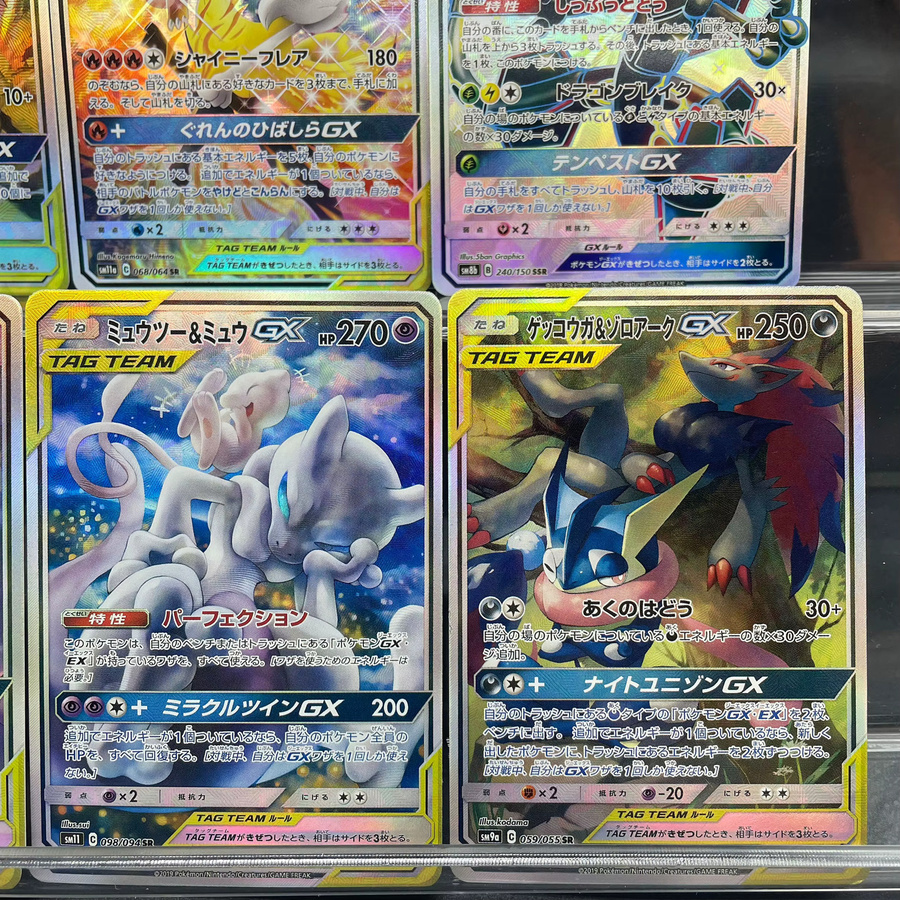 Bandai Pokémon PTCG TAG TEAM GX Serie Espeon Charizard Umbreon Mewtwo Mew, Sammlung Karte, 1-teiliges Set - Bild 2
