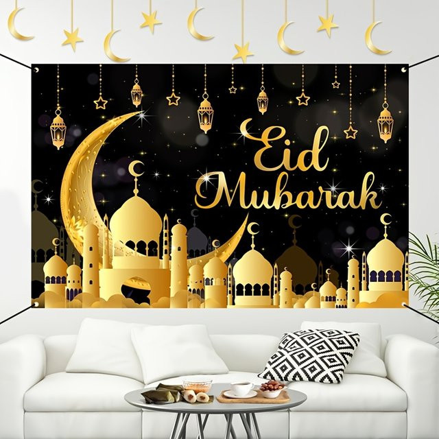 Vikama Chic Eid Mubarak Wandbanner in Gold mit Moschee- und Halbmond-Verzierung für deine orientalische Feiertagsdekoration - Bild 1