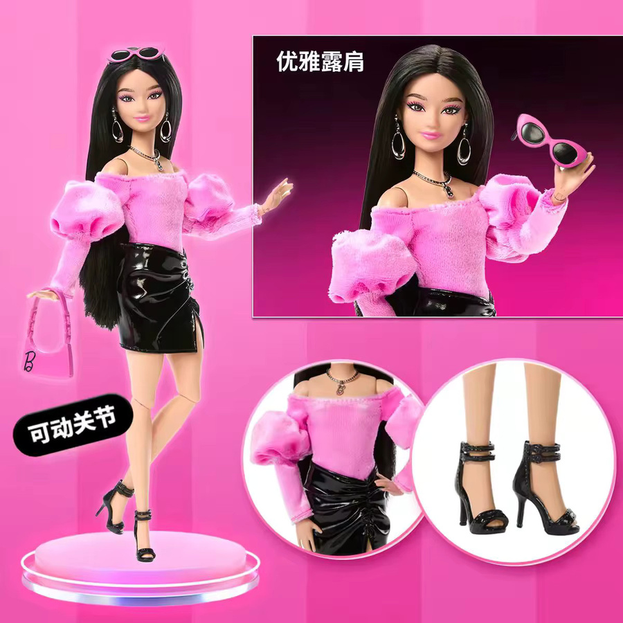 Mattel Barbie Fashion Sweetheart, Puppe, mit beweglichen Gelenken - Bild 1