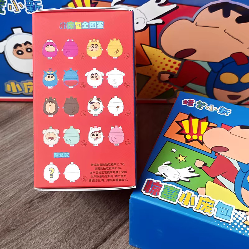Bandai Crayon Shin-Chan Blind Box Surprise Mini Pouch 2.0, Schlüsselanhänger-Spielzeug, bunt - Bild 4