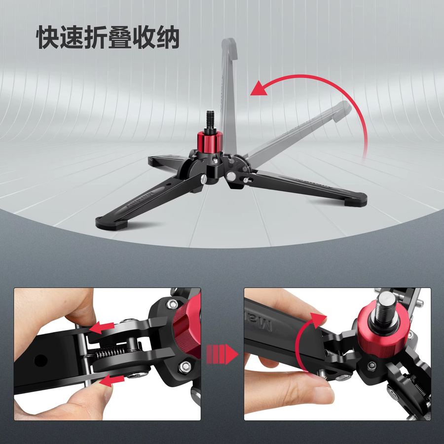 Manbily M-2 Tischstativ-Halterung aus Aluminium in Schwarz mit 3/8-Zoll-Schraube für professionelle Kamera- und Telefon-Fotografie - Bild 4