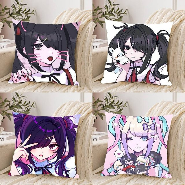 KAYOU N-needy S-streamer Kissenbezug aus weichem Polyester mit Reißverschluss - Bild 1