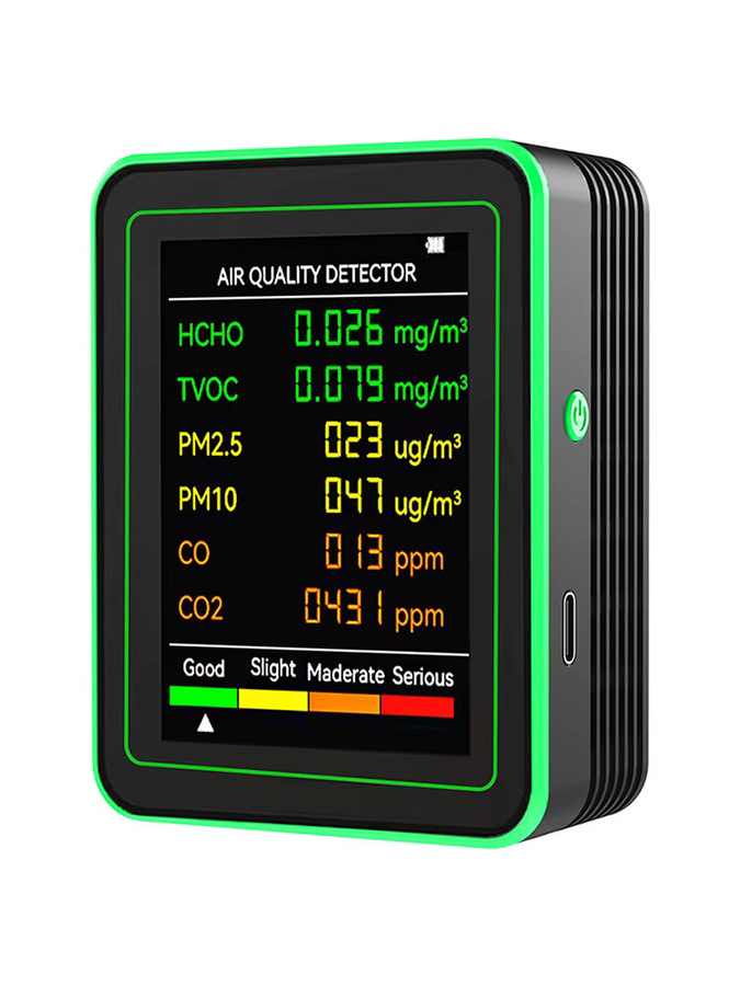 Gaqqee 6-in-1 Luftqualitätsmonitor tragbares Multifunktionsdisplay mit hochpräzisem Sensor für Zuhause und Büro - Bild 7