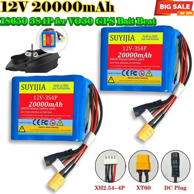 DiKaou 12 V 20000 mAh Lithium-Ionen Batterie mit BMS für GPS Köderboote in Blau - Bild 1
