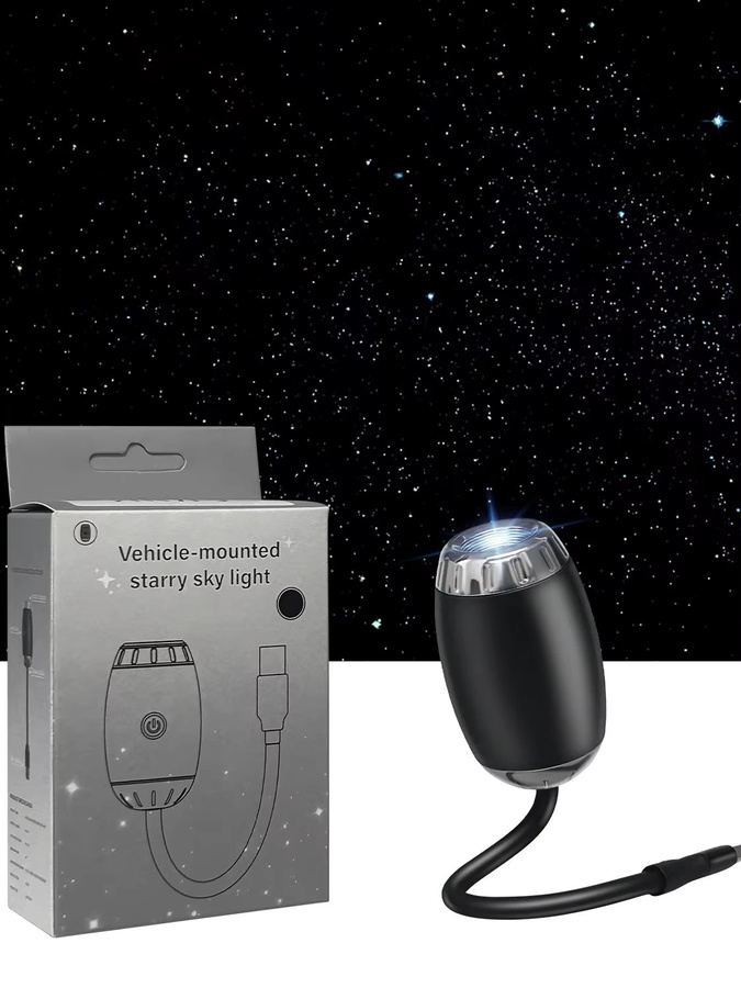 Salange Auto-Ambiente-Projektionslampe mit einstellbarem Fokussierabstand und USB-Anschluss in Schwarz - Bild 7