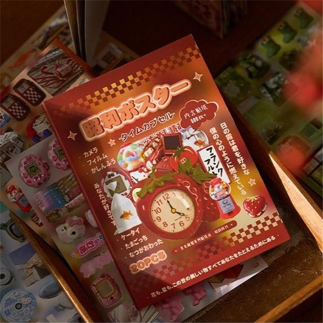 Shiguang Kollektion Kawaii Stickerbuch mit 20 Blättern und kreativen Mustern für dein DIY Scrapbook in Multicolour - Bild 1