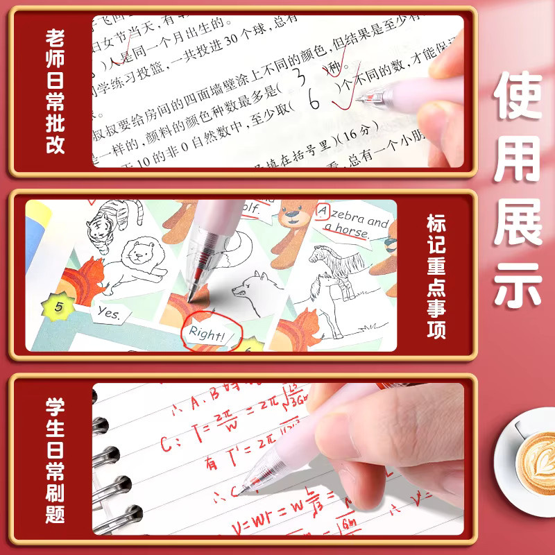 M&G Gelstift in Rot mit 0,5 mm ST-Spitze, schnell trocknende Tinte, nachfüllbar, ideal für Schule und Unterricht - Bild 5