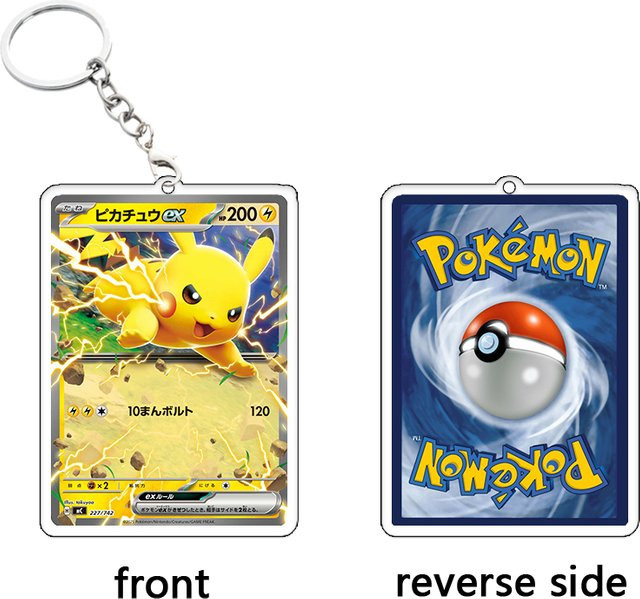Keeppley Raichu-Karten-Acryl-Schlüsselanhänger, Taschenanhänger, Zubehör, Deko, Unisex - Bild 1