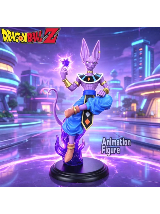 Bandai Dragon Ball Z Beerus, Actionfigur, Kunststoff - Bild 3