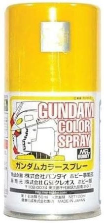 Mr Hobby Gundam Color Spray MS Yellow, Gelb, 10ml - Bild 1