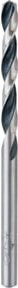 Bosch Metallspiralbohrer HSS PointTeQ DIN 338 in Silber, Durchmesser: 4,7 mm - Bild 1