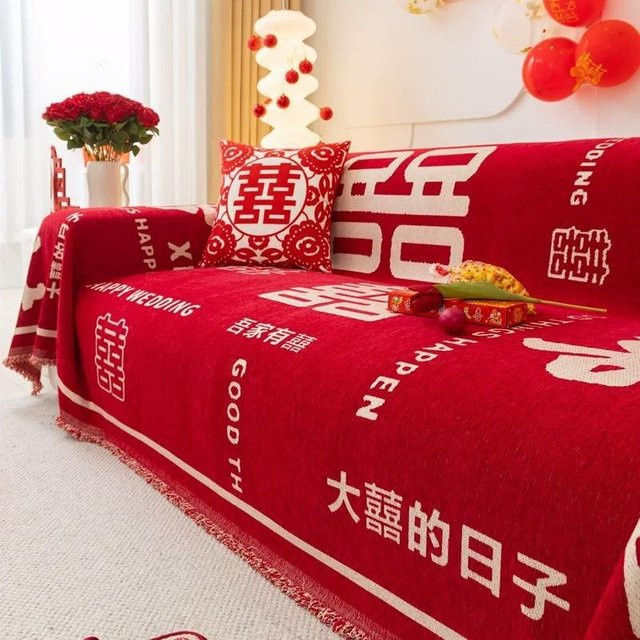 Universeller Sofabezug aus Chenille und Jacquard in Rot für Herbst und Winter, B/T: 180 x 130 cm - Bild 1
