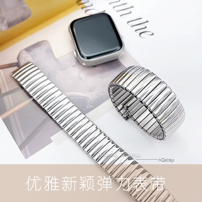 HQstrap Uhrenarmband Edelstahl, Silber, Unisex - Bild 4