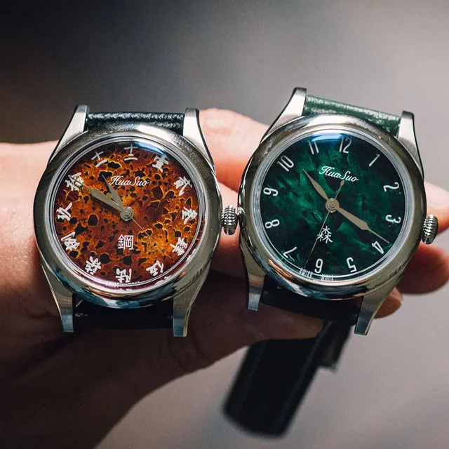 HUASUO Armbanduhr Automatik, Edelstahl, 38 mm, Herren, Grün - Bild 1