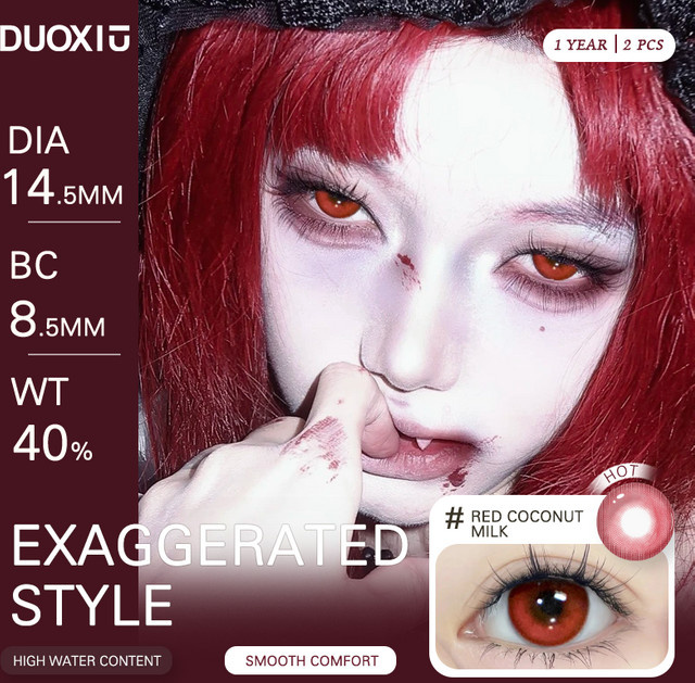 Duoxiu Red Cos farbige Kontaktlinsen - Bild 1