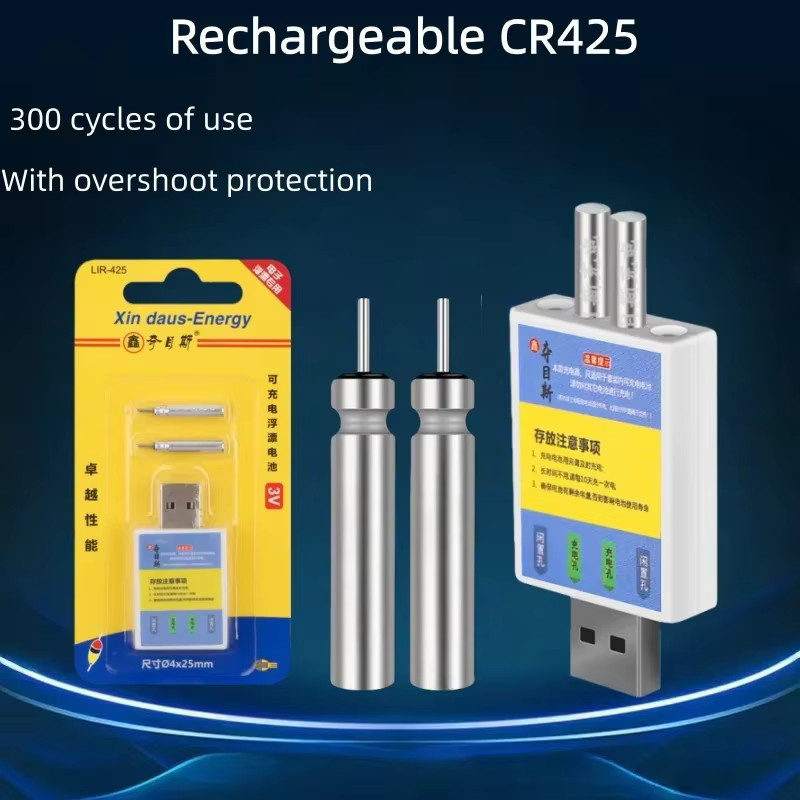 Yuform CR425 Schwimmfähige Wiederaufladbare Batterie mit USB-C Ladegerät für Bissanzeiger beim Angeln - Bild 2