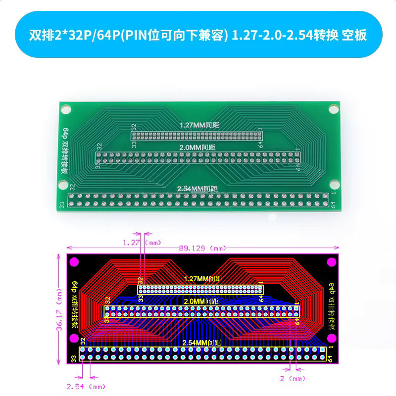 ChengHaoRan PCB Testboard Konverter in Grün mit verschiedenen Rastermaßen für 1, 2 oder 3 Reihen - Bild 3