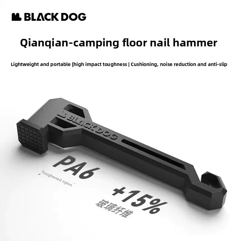 BLACKDOG Multifunktionaler Campinghammer für Zelte und Erdnägel in Schwarz - Bild 5