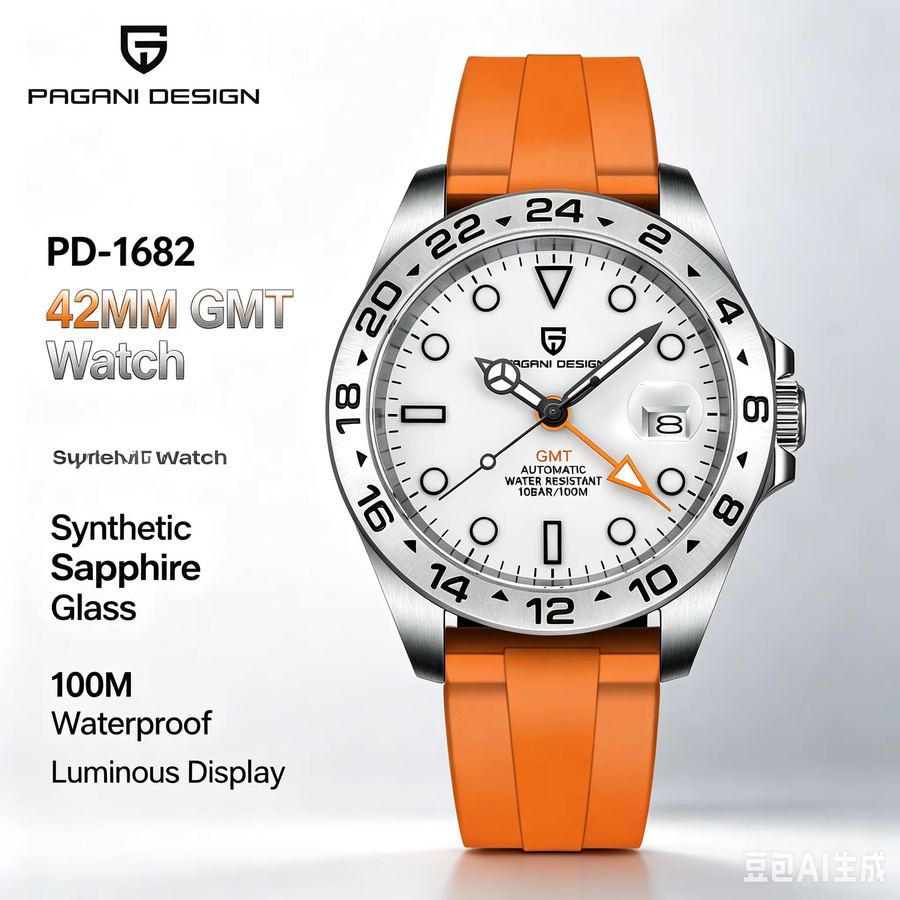 PAGANI DESIGN Armbanduhr GMT, Automatik, Edelstahl, Saphirglas, Herren - Bild 2