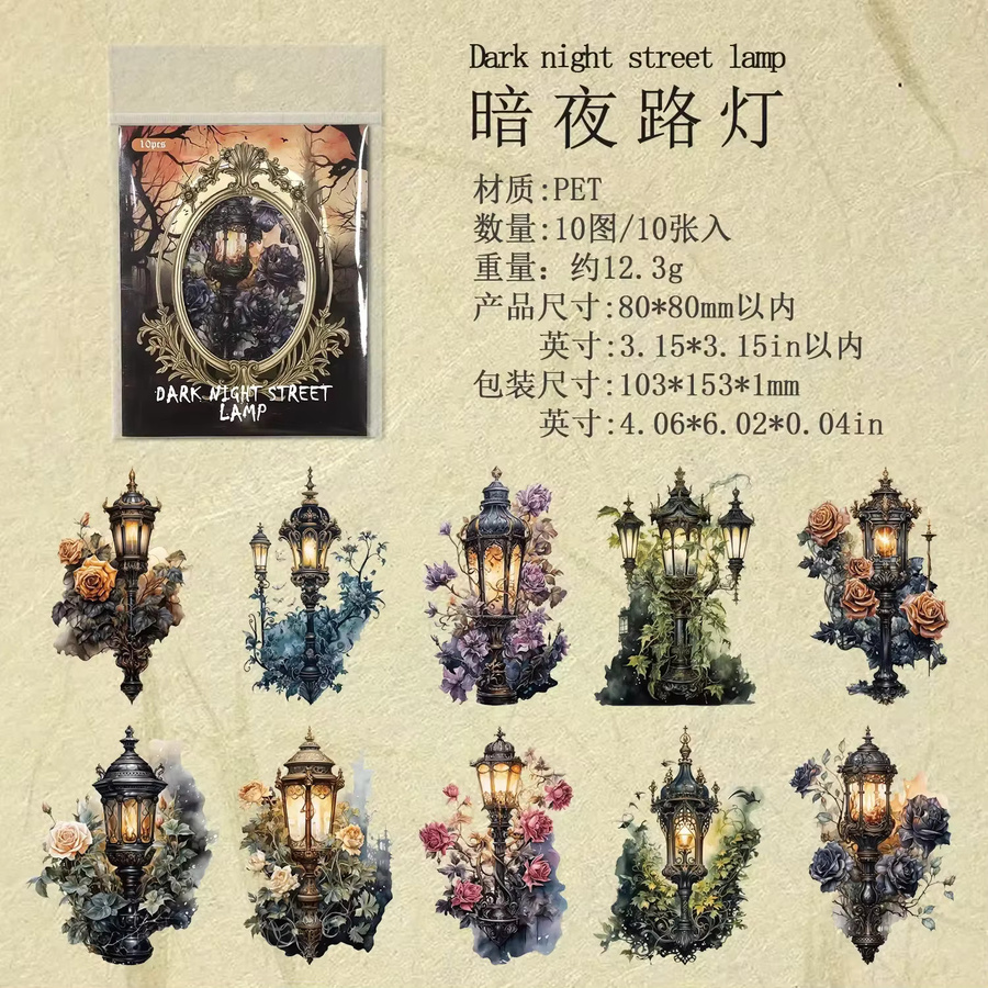 10 Blatt PET-Aufkleber Dark Night Light Series Retro-Gothic Design in Schwarz und Multicolour, B: 15,3 cm x H: 10,3 cm - Bild 3