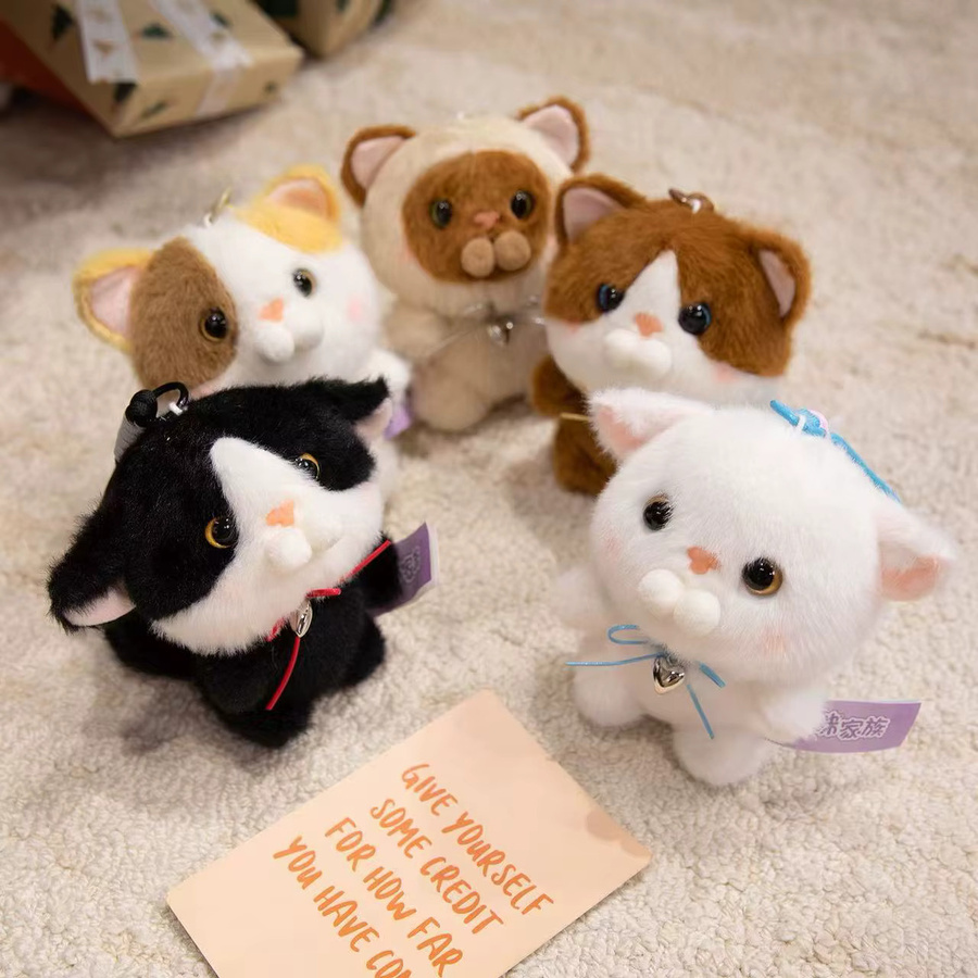 benchuang toy Tuanzi Katze, Plüschtier, Mini, Anhänger - Bild 3