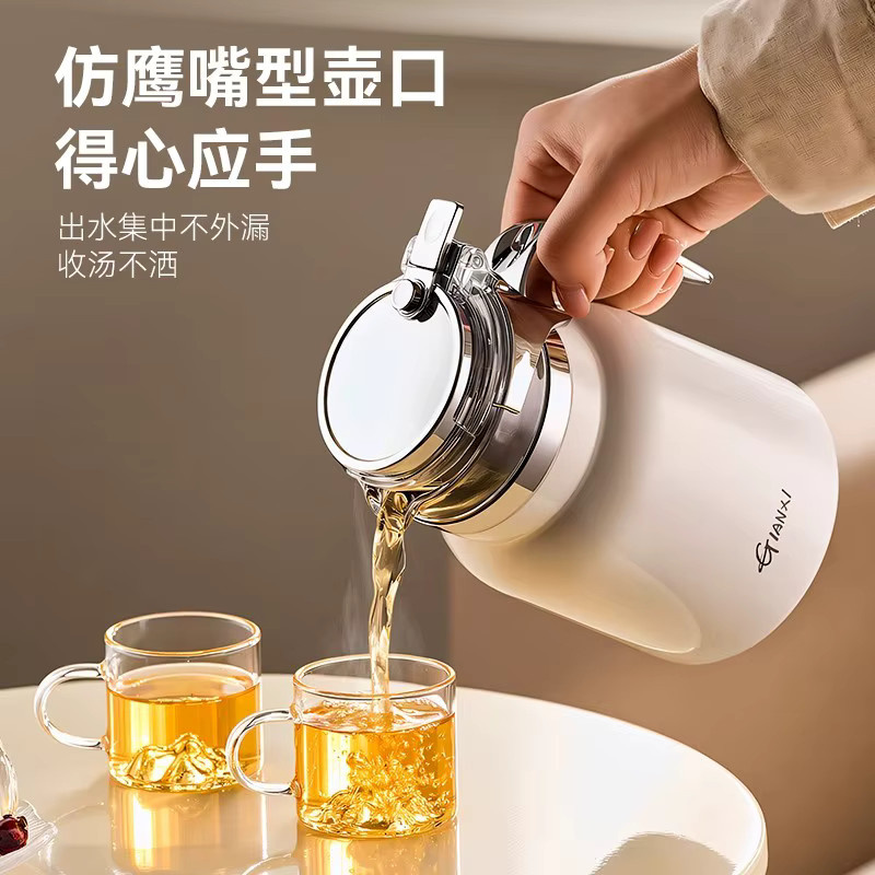 Gianxi Titan-Teekanne aus Edelstahl mit Tee-Infuser und doppelwandiger Isolierung in Schwarz oder Weiß, 0,8 l - Bild 2