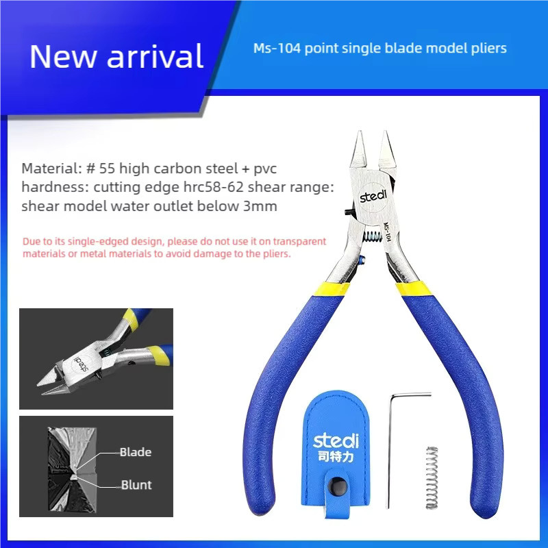 Stedi MS-104 Single Edge Zange aus Carbonstahl in Blau für Modellbau und Handwerk - Bild 3