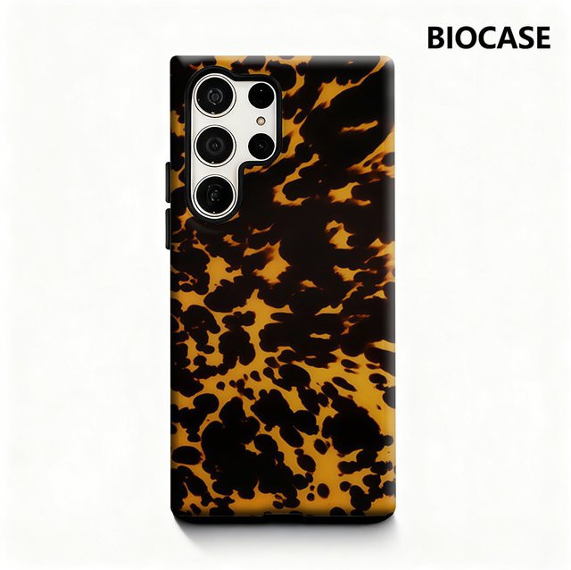 Glänzende Handyhülle mit Leopardenmuster für Samsung Galaxy S25 Ultra, S24 und S23 Ultra Plus in Multicolour - Bild 1