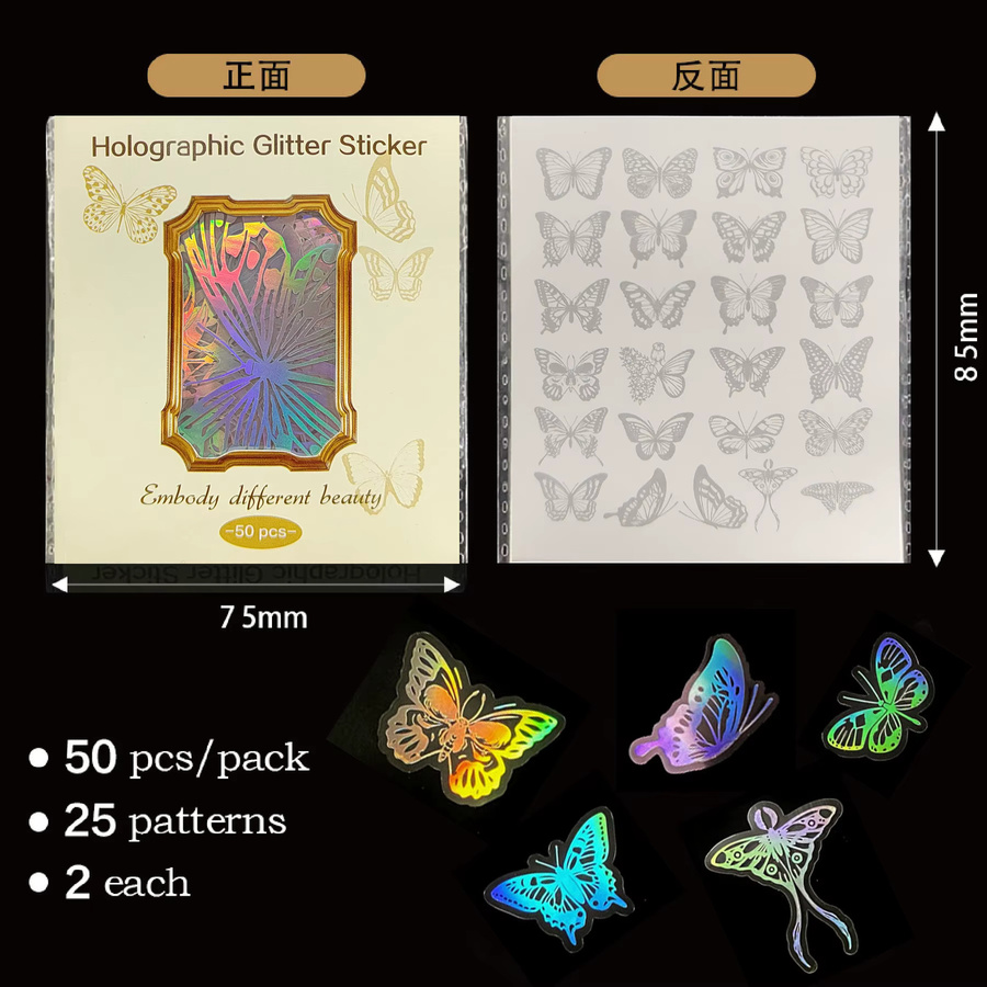 50 Stück holographische Laser Aufkleber transparent in Multicolour für DIY Dekoration und Briefpapier aus PET - Bild 2