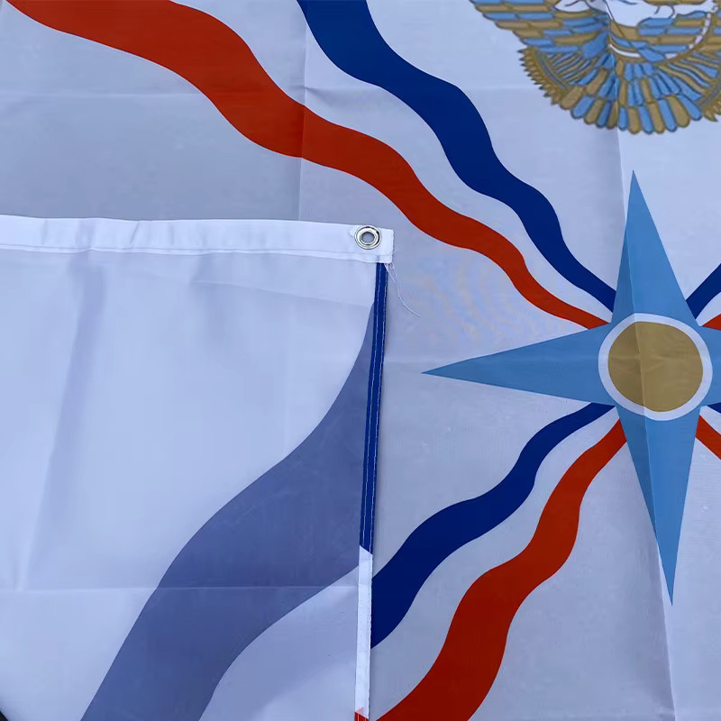 Aerxemrbrae Assyrische Flagge aus Polyester, Multicolor, B/H: 90 x 150 cm - Bild 2