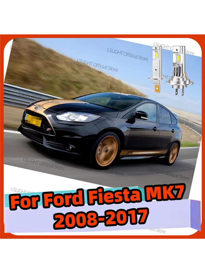 LSLIGHT CSP LED Scheinwerfer für Ford Fiesta MK7 2008-2017, 30000LM, 6000K, Silber - Bild 6