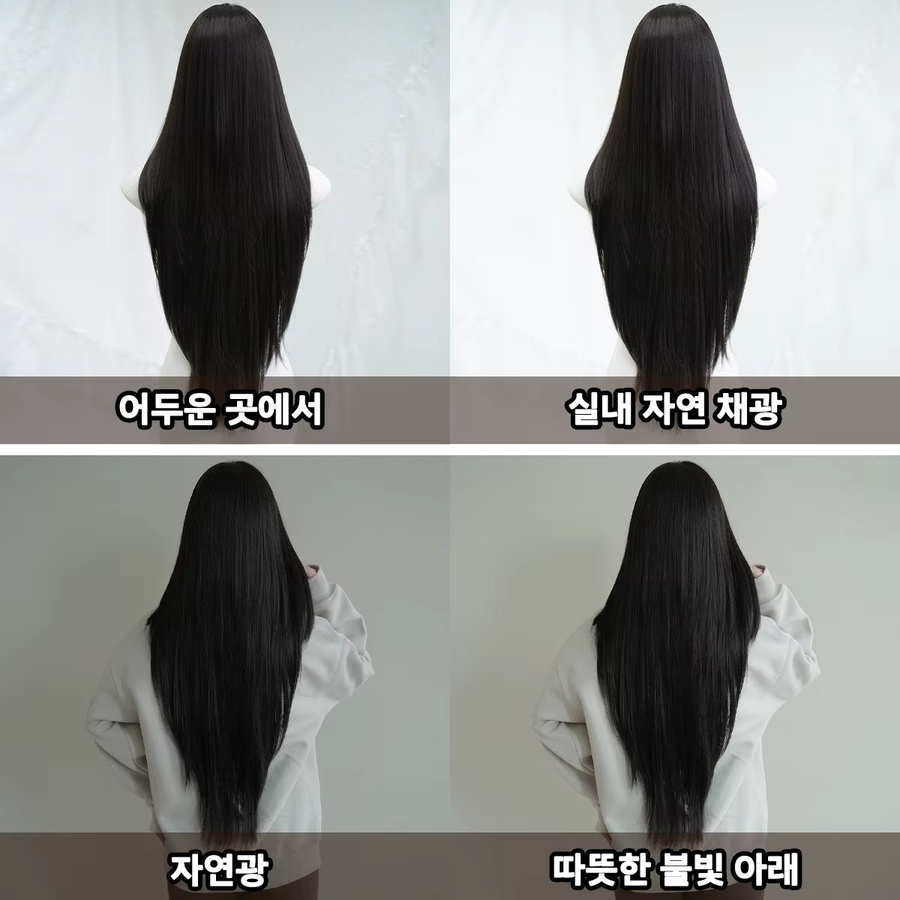 7JHH WIGS Perücke, schwarz, lang, gerade, Damen - Bild 4