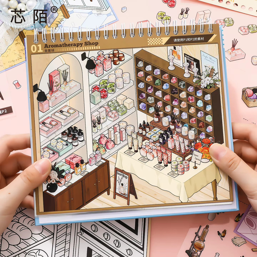 3D-Code-Sammlerstickerbuch mit immersiven Aufbewahrungslandschaften und Miniatur-Szenen-Stickern in Multicolour aus Papier - Bild 2