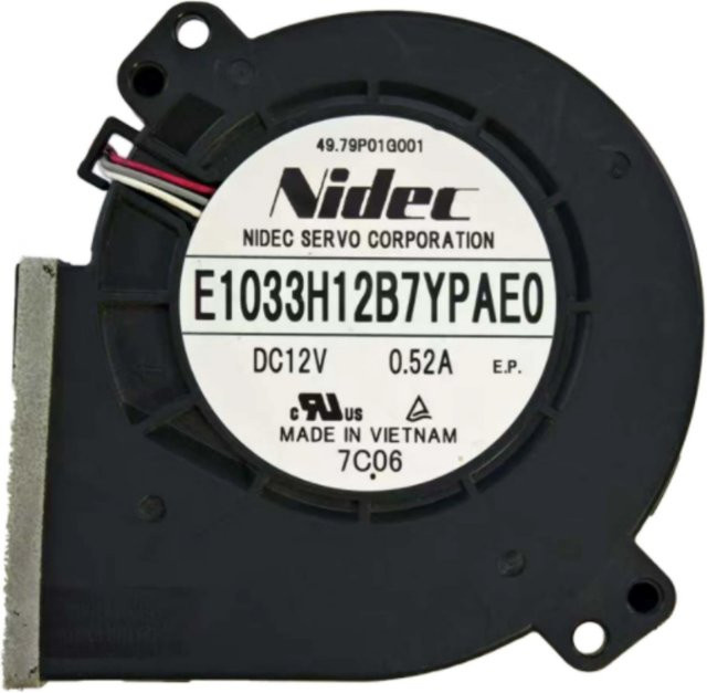 Nidec Server-Lüfter 1033H12B7YPAE0 DC 12 V 0,52 A Schwarz B/T/H: 97 x 97 x 33 mm - Bild 1