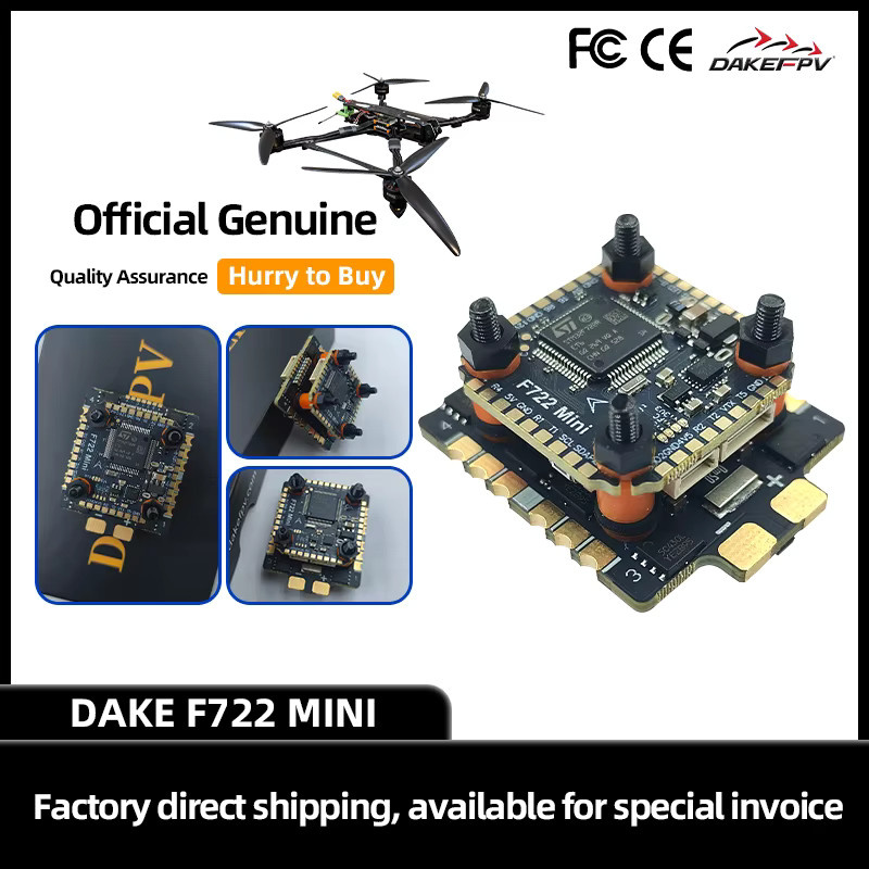 DAKEFPV Mini F722 FC Mini-Stack Flugcontroller und ESC Set in Schwarz, 20x20mm, für 3-Zoll, 4-Zoll und 5-Zoll FPV-Drohnen - Bild 2
