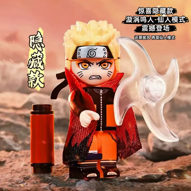 Bandai Naruto Actionfiguren, Einzelfigur, ab 3 Jahre - Bild 3