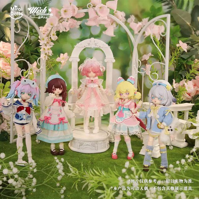 MIRAIDOLLS Star Wish Maiden Serie, Actionfigur, Mystery Box, 1/8 BJD - Bild 1