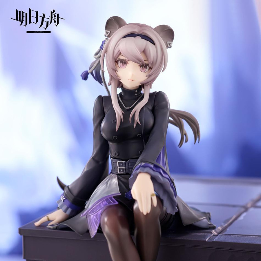 Yiran toy 1 Arknights Lin Energieverbindung Version Action Figur PVC ab 3-6 Jahre - Bild 3
