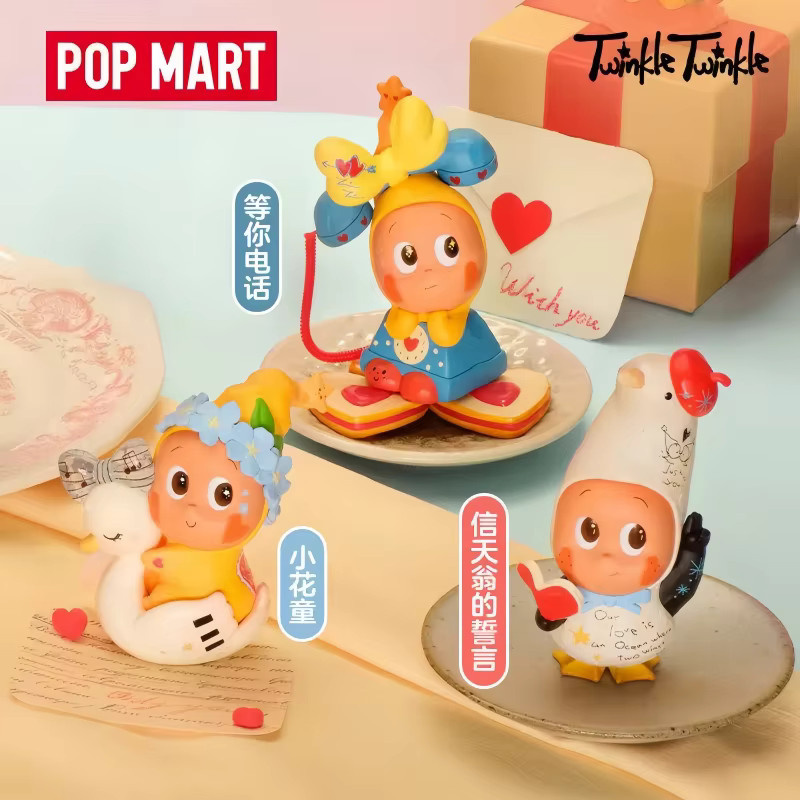 POP MART Twinkle Twinkle Crush On You Serie, Blindboxen Figuren, Puppe - Bild 2