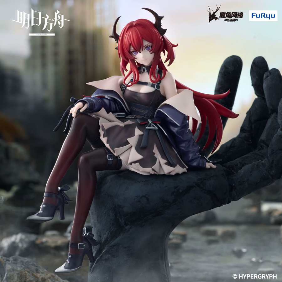 Furyu Arknights Anime Amiya & Surtr Noodle Stopper Action Figur Sammler Modell - Bild 2
