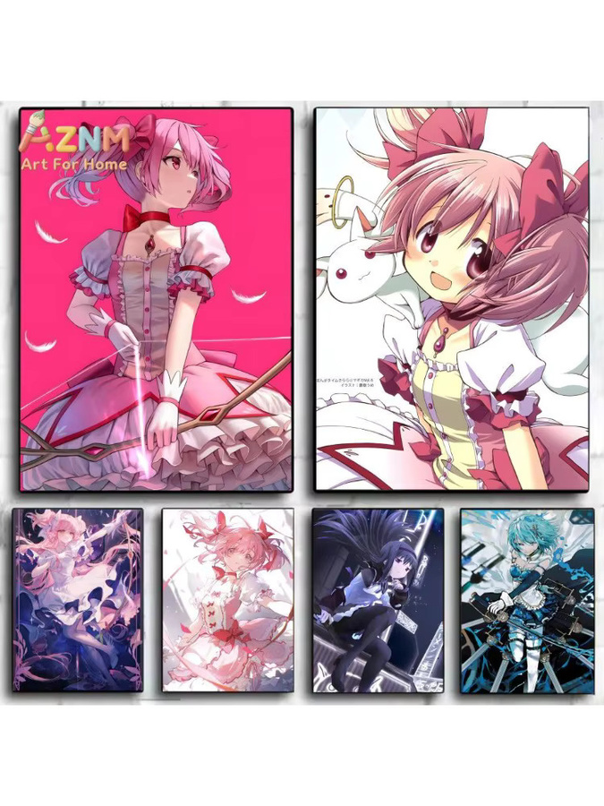 AZNM Puella Magi Madoka Magica Anime Leinwand-Wanddruck mit Madoka, Homura und Sayaka, ungerahmte Illustration in Mehrfarben - Bild 4