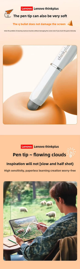 Lenovo Stylus universeller Touchscreen-Stift für Android, iOS, Tablet und Smartphone inklusive drei Stiftspitzen, erhältlich in Schwarz oder Weiß - Bild 2